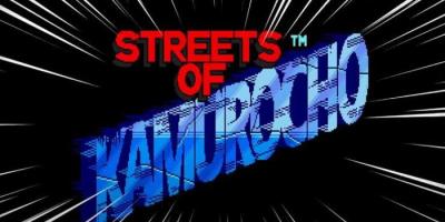 Streets Of Kamurocho Steam