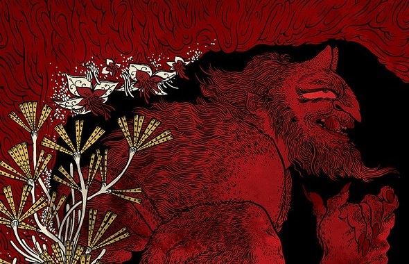 Arte con mayúsculas